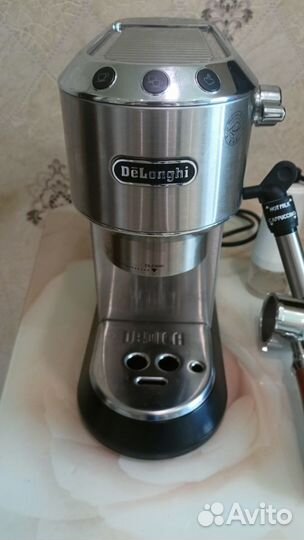 Кофеварка рожковая delonghi ec 685