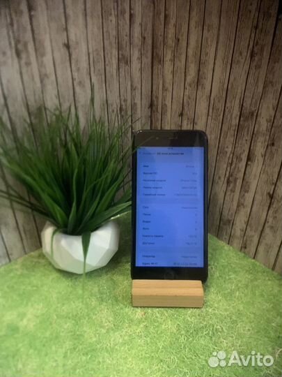 iPhone 7 Plus, 128 ГБ