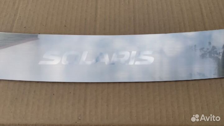Накладка на задний бампер solaris 2020