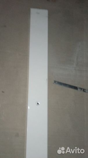 Нижний бампер на прицеп