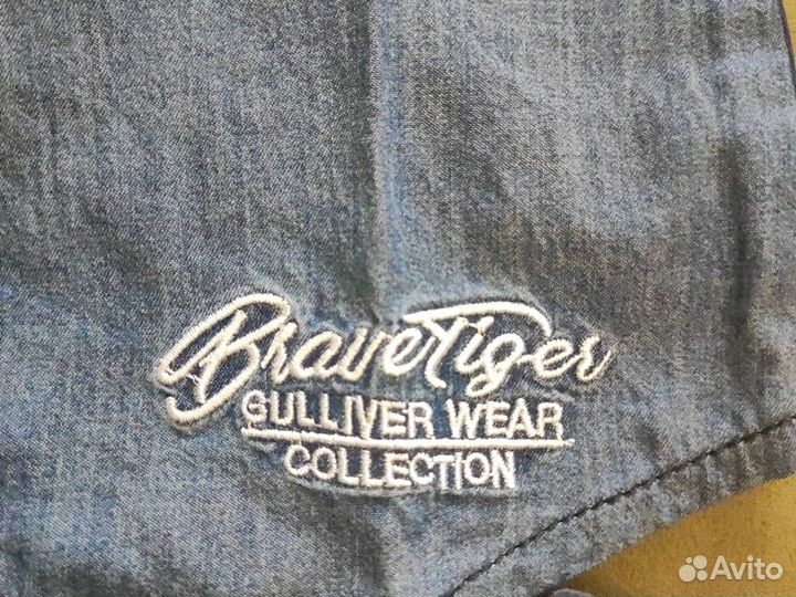 Сорочка для мальчика Gulliver