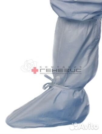 Бахилы хирургические высокие стерильные на завязка