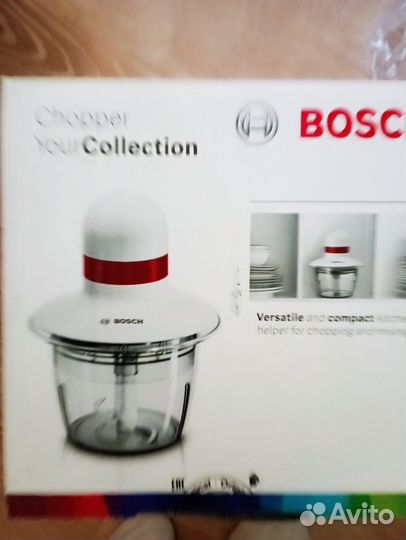 Измельчитель для кухни Bosch