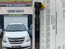 Форсунка Hyundai (H1, i800, Starex) 2.5CRDi euro 5