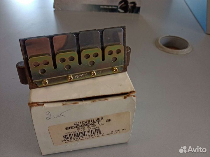 Клапан Mercury Optimax