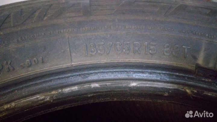 Nitto Therma Spike 185/65 R15 88T