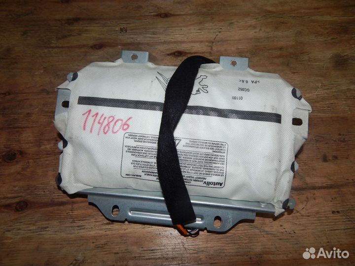 Подушка безопасности