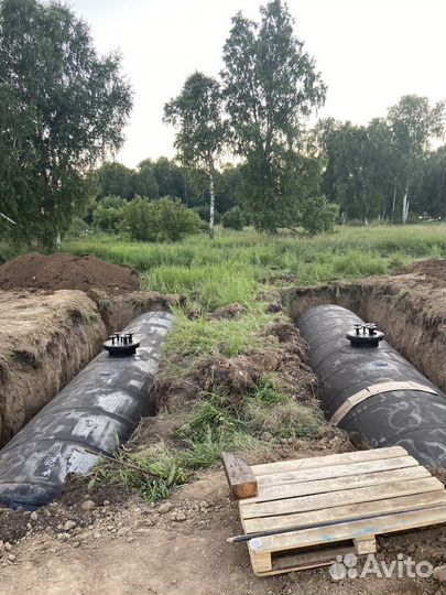 Газоснабжение