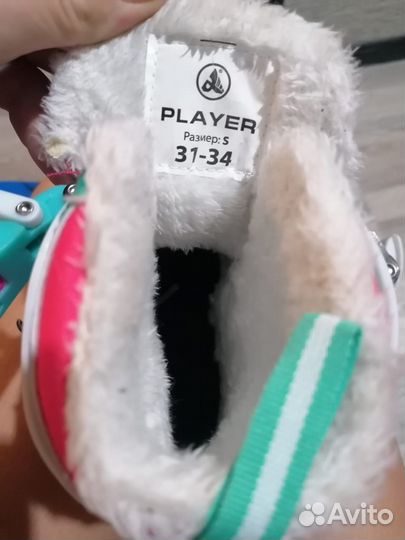 Коньки детские раздвижные 31 34