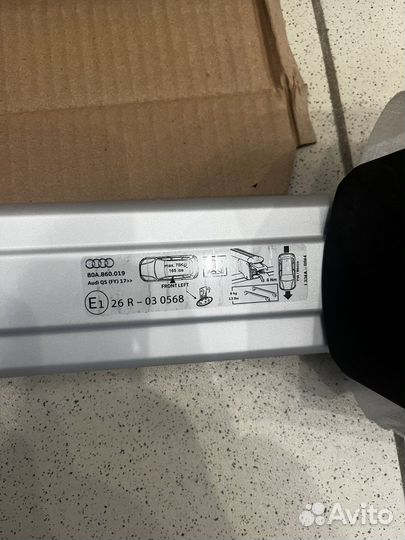 Рейлинги для audi q5 с 2017 года