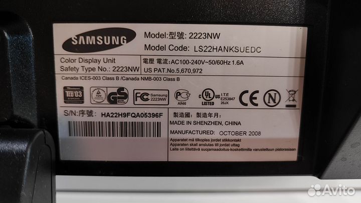 Монитор Samsung syncmaster