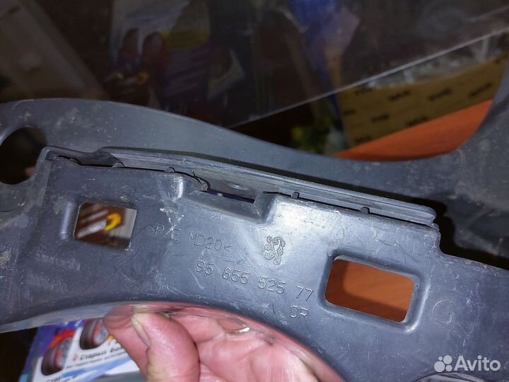 Кронштейн заднего бампера левый 7452ZC Пежо 3008