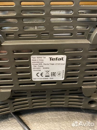 Тостер tefal