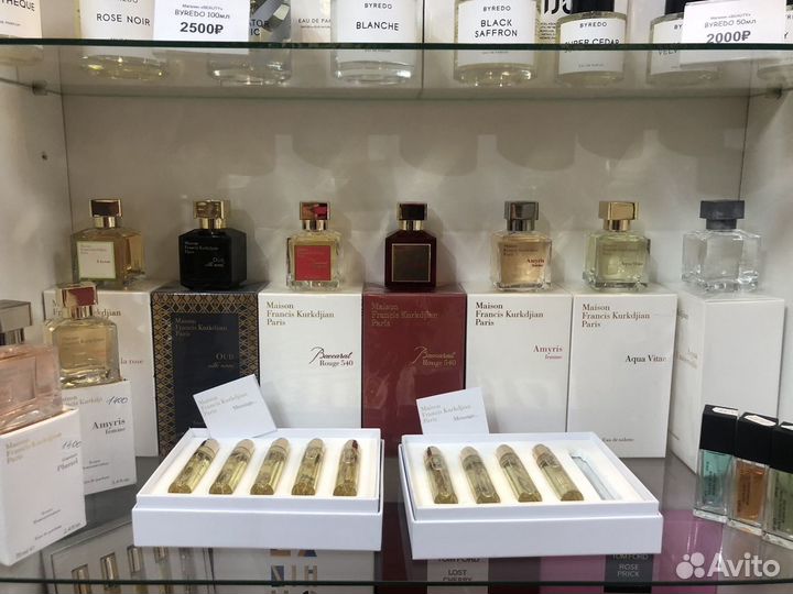 Парфюмерия Maison Francis Kurkdjian