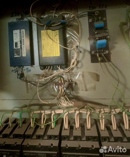 Пульт управления