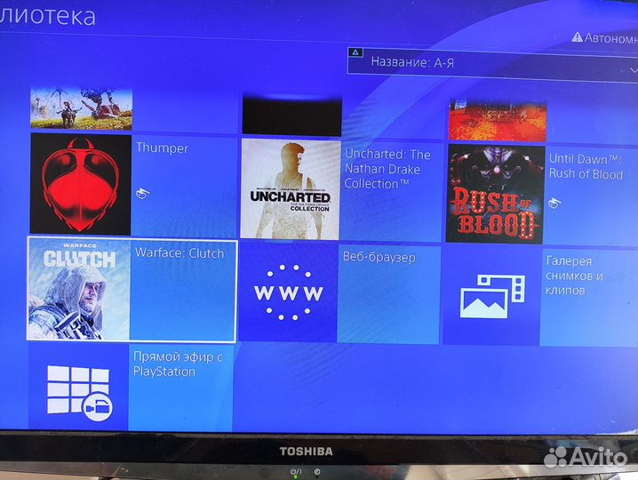 Sony PlayStation 4 Slim, Комплект, Очень Много Игр