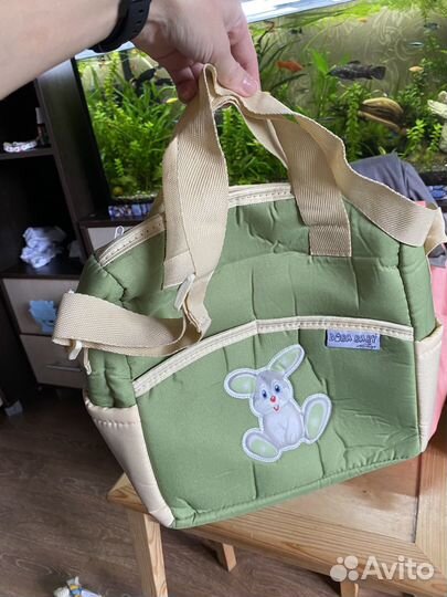 Сумка для коляски