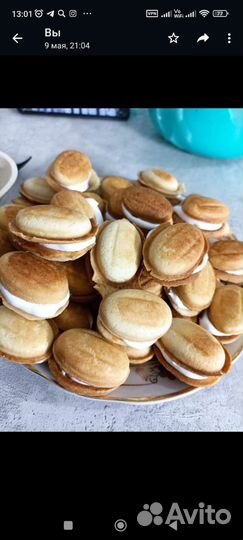 Орешница электрическая