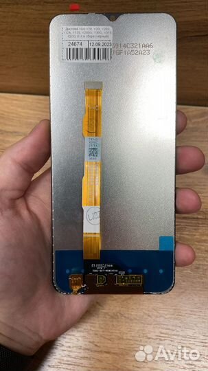 Дисплей на Vivo Y20