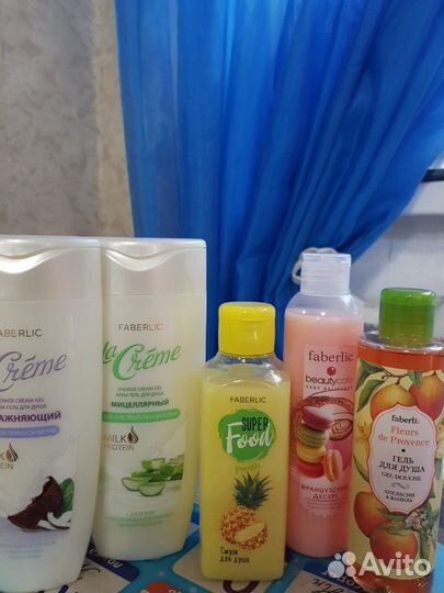 Гель для душа