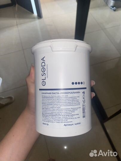 Сахарная паста для шугаринга