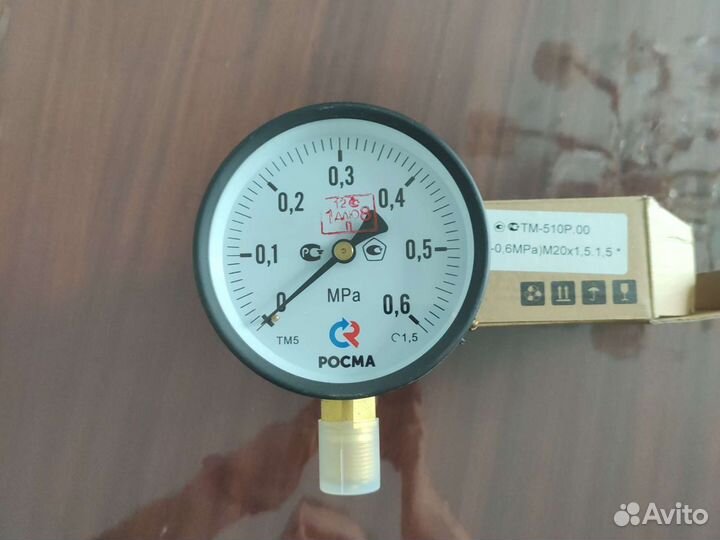 Манометр. новое