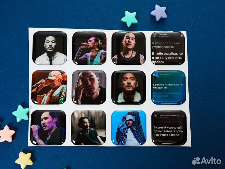 3d стикеры для телефона опт мини опт