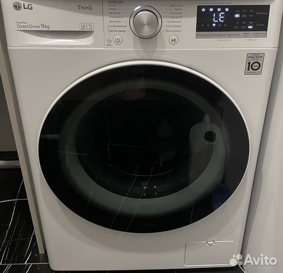 Стиральная машина на запчасти