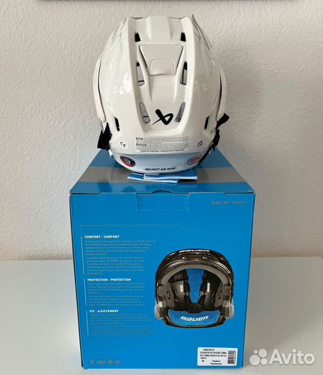 Шлем хоккейный Bauer ReAkt 65 combo