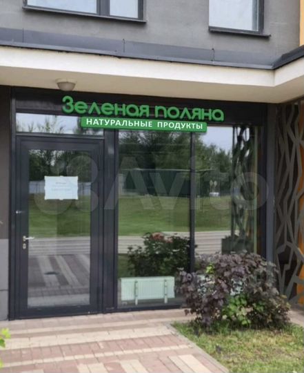 Торговая площадь, 34.3 м²
