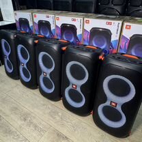 JBL partybox 110