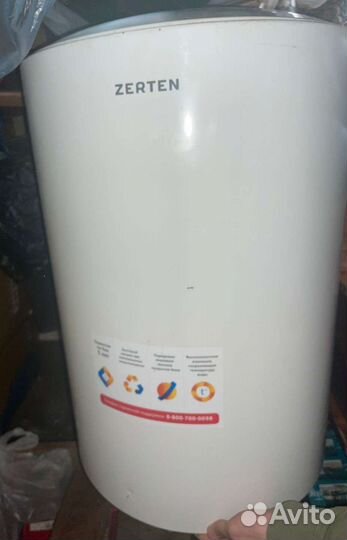 Водонагреватель