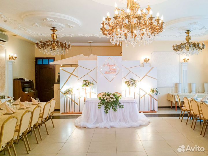 Свадебный декор президиум, фотозона