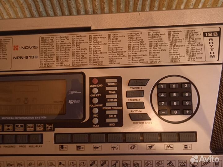 Синтезатор Novis NPN - 6139