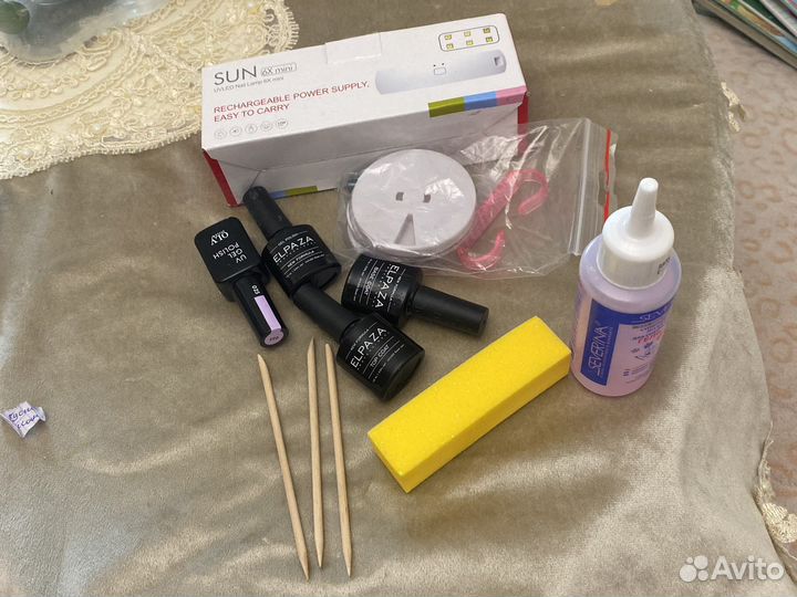 Аксессуары