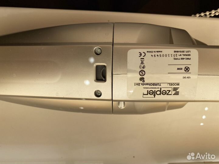 Пылесос zepter turbohandi 2in1