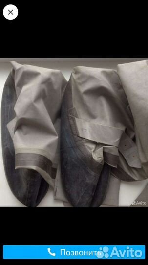 Болотники,хим защита