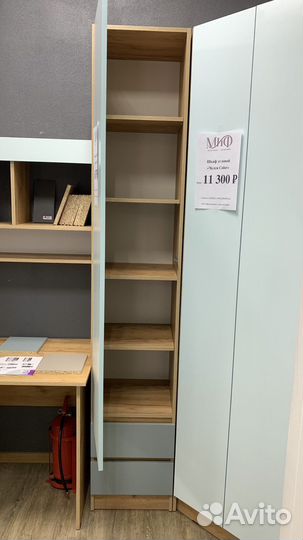 Детский гарнитур 