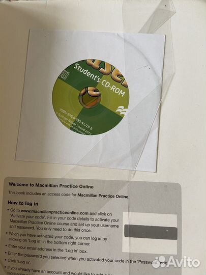 Учебник Laser b1+