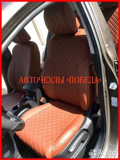 Чехлы Kia Sportage 5 из экокожи коричневые Ромб