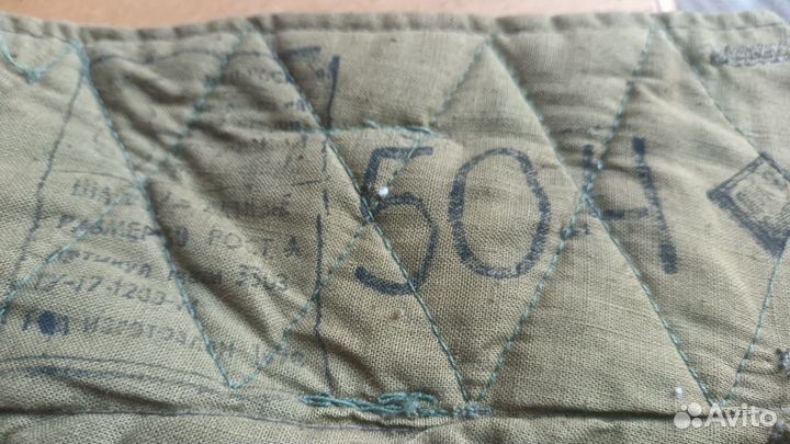 Штаны армейские ватные СССР