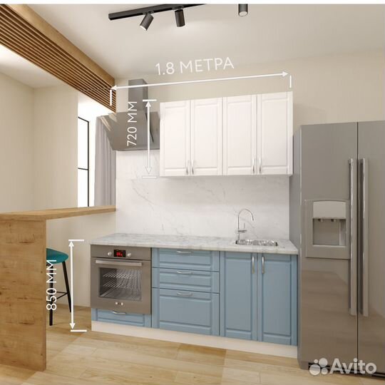 Кухня 1.8м