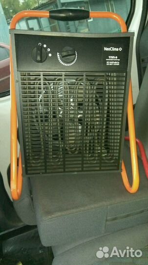 Оборудование для строительства и мероприятий