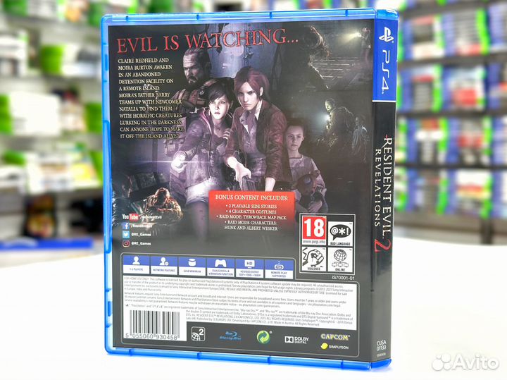 Resident Evil: Revelations 2 (PS4) Б/У