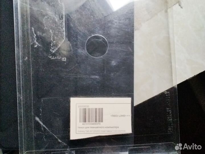 Чехол для планшета