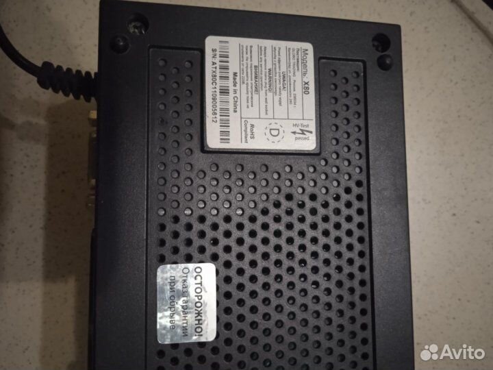 Ресиверы globo X80 Телекарта и Bigsat bs s501 xtra