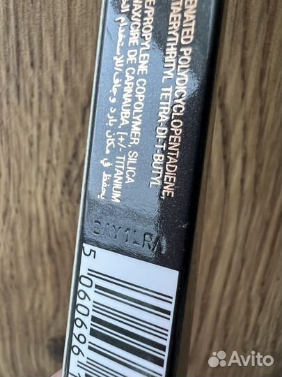 Charlotte Tilbury Exaggeryeys карандаш для глаз