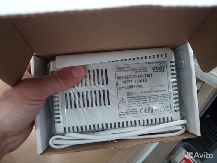 Домофонное оборудование