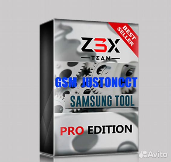 Активатор Z3X PRO edition Samsung Tool Pro