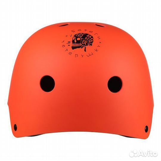 Защитный шлем Ataka soft Orange M SS21